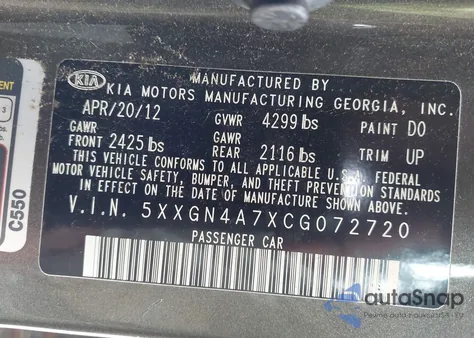 2012 Kia Optima Ex from USA, damaged, VIN 5XXGN4A7XCG072720